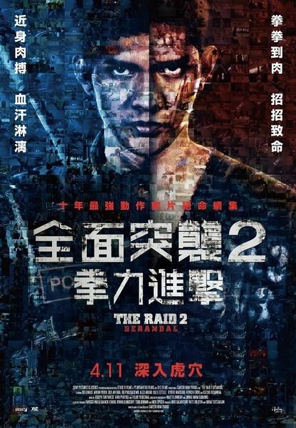 学士学位证查询