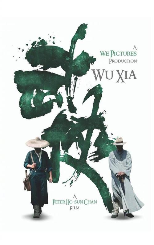 学历证书电子注册备案表打印乱码